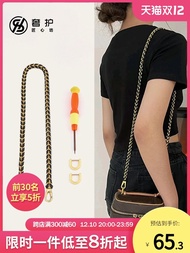 Suitable for LV nice nano mini cosmetic bag transformation chain metal d buckle Messenger bag shoulder strap accessories