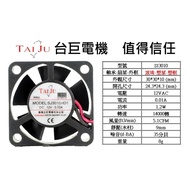 D D✯Taiju Fan✯ SJ3010 12V Cooling Fan Computer Case Silent Double Ball DC Power Supply Fan