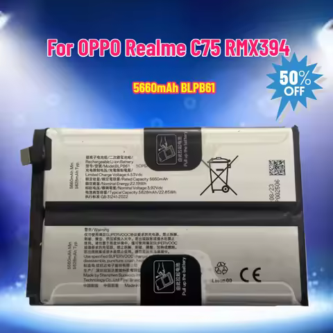 New 3.92V 5660mAh BLPB61 Battery for OPPO Realme C75 RMX3941 Mobile Phone Battery
