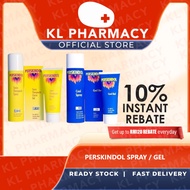 Perskindol Classic Gel 100ml/ Perskindol Cool Gel 100ml/Perskindol Cool Spray 250ml/Perskindol Class