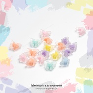 Decorative Beads Pastel Butterfly Flutter Charm