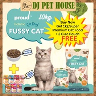 Proud Holistic Cat Food Fussy Cat Grain Free Fresh Debone Chicken And Collagen Formula Cat Food 10kg