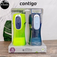 Contigo Autoseal Trekker Kids Water Bottle 2 Count ขวดน้ำเด็ก กระบอกน้ำ กระติกพกพาน้ำ สำหรับเด็ก แพ็