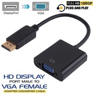 DisplayPort DP轉VGA高清轉接線大DP轉VGA轉換器dp轉vga大屏