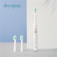 decopop極淨鑽白音波電動牙刷 DP-253(象牙白)