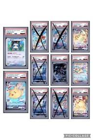PTCG PSA 寶可夢鑒定卡 , 比卡超，卡比獸，