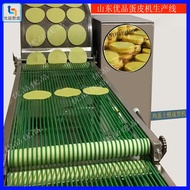 Roll Omelette Maker Melaleuca Egg Skin Maker Manufacturer Round Egg Roll Skin Maker Price