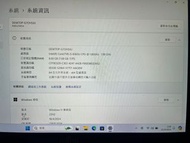 Fujitsu Lifebook U939 i5-8365u 8GB RAM 256 SSD LTE