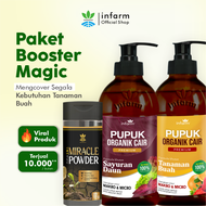 [BONUS FREE GIFT] Paket Pupuk Booster Magic  POC Buah POC Sayur Miracle Powder Pupuk Penyubur Tanama