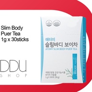 Atomy Slim Body Puer Tea 30ea / 30g