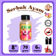 🔥SHIP IN 24 HOURS🔥IZZLY Baby Food Serbuk Ayam Perasa Makanan Bayi Travel Rumah Pengasuh 💯 Natural Ha