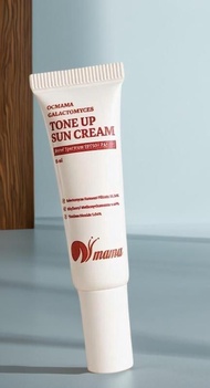 Kem chống nắng Ocmama Galactomyces 15ml - Mini Size