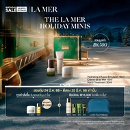 【HOLIDAY COLLECTION】 La Mer – The La Mer Holiday Minis • 3pc mini skincare set for rejuvenating mois