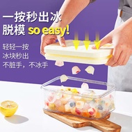 Frozen Ice Cube Mold Ice Tray Large Food Grade Ice Cube Box Press Ice Box Soft Silicone Small Cube Summer Ice Making