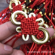 Foreign Goods 8 Plates Phnom Penh Chinese Knots Semi-finished Products Fortune Knots Tassels Hanging