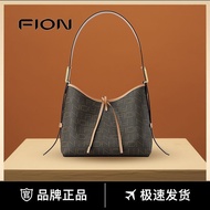 [Ready Stock Original Authentic High Version Shipped within 24 Hours] Fion/Fion Anne Tote Bag New Large-Capacity Bag Commuter Cross-Body Bag Shoulder Fashion Portable Underarm Bag