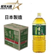 伊藤園 - 伊藤園 itoen 綠茶 濃茶 減少脂肪功能性飲料 飲品 PET 2Lx6瓶/箱 1箱 609576（平行進口）