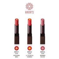 Ansrire Fleur Moisture Core Rouge (3.6g)