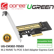 UGREEN CM302 M.2 NVMe to PCIe 3.0 x4 Adapter Card Support x8 x16 Slot for 2230-2280 SSD M Key Interf