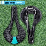 2025 New RYET 3D Printed Carbon Bike Saddle Super Lightweight 168g with 7x9mm Carbon Rails 143mm/150