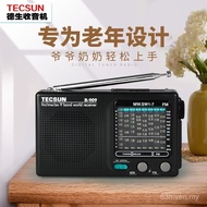 Portable r-909 Radio Band Many People tecsunfm German Radio Radio FM Semiconductor Old-fashioned Old