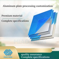 1060 6061 5052 7075 Aluminum Alloy Sheet Custom Cut Aluminium Plate CNC Machining DIY Metal Blank