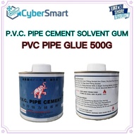 DANSOON 500g PVC Solvent Cement Gum PVC Pipe Glue PVC Cement Glue Gam Paip