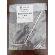 Tohatsu/Mercury Japan Recoil Starter Lock Rod 8hp 9.8hp 9.9hp 2stroke 3B2-05217-1