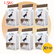 Delisci low Fat For Dog (1.5kg x 6 ถุง) อาหารสุนัข ฟื้นฟูสัตว์ป่วย ไขมันต่ำ จำกัดโปรตีนมตับอ่อนอักเ