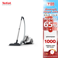 Tefal เครื่องดูดฝุ่นแบบกล่องไร้ถุงเก็บฝุ่น Swift Power Cyclonic แรงดูด 2100 วัตต์ รุ่น TW2947EA รับป