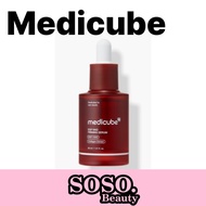 Medicube EGF NAD Elasticity Ampoule