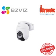 EZVIZ CB8C 4MP 4G & WiFi Kit (4mm) Battery Camera
