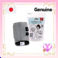 Gorilla One Piece Electric Foot Care Timer 10 Minutes Automatic OFF Lightweight 3 Levels of Adjustme