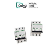 (พร้อมส่ง) SCHNEIDER เซอร์กิตเบรคเกอร์ IC65N 32A  C3P เบรกเกอร์