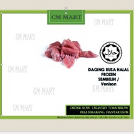 Daging Rusa Halal Premium/ Venison