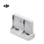 DJI Flip and Charging Butler DJI Flip Accessories DJI drone battery charger