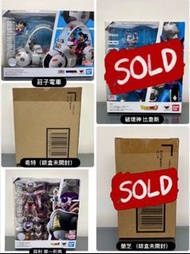 平出［全新］SHF 龍珠 模型 希特 蘭芝 菲利第一形態 莊子電單車