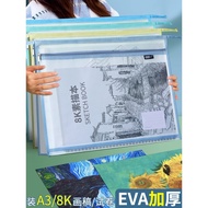 A a3 Art Bag File Bag Large Size Three-Dimensional EVA Thickened Transparent Grid 8 Open 8k Portable