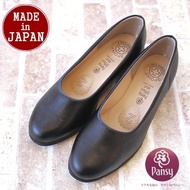 Pansy] Flat Shoes Pansy Women's Light Made in Japan 3 Points Easy to Walk Black Round Toe Office Plain