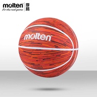Molten molten molten molten No. 7 Rubber Basketball Student Outdoor Cement Floor Wear-Resistant Bask