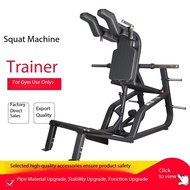 ALL NEW Super Squat Machine 1750 Leg Press Hack Squat Station Incline Commercial Gym Fitness Shoulde