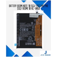 JCID || BATTERY NOTE 10 5G/POCO M3 PRO 5G/REDMI 10 4G - BN5A || || |