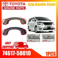Toyota Grip Handle Cover 74617-58010-A0 / C0 – Alphard / Vellfire / Grip Handle / Handle / Cover / ANH20 / GGH20