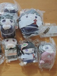 鬼滅之刃 栗花落 霞柱 時透無一郎 公仔 夾夾公仔