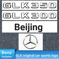 Suitable for Mercedes-Benz 4MATIC GLK300L GLK350 GLK200 Tail Label Car Label Letter Label Trunk Labe