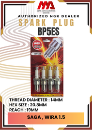 NGK SPARK PLUG BP5ES - PROTON SAGA 12V  ISWARA  WIRA 1.3 1.5  SATRIA 1.3 1.5  NISSAN SUNNY B11 (ONLY