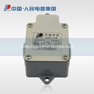 People's Electric Group LX3-11H Stroke Switch Micro Switch Limit Switch
