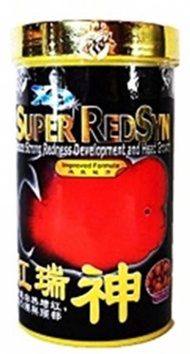 Ocean Free XO Super RedSyn 120g ปลาหมอสี ปลานกแก้ว ปลาหมอสายแท้