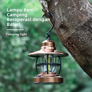 Retro Camping Lantern Lampu Khemah Retro | Portable Waterproof | COB 3xAAA Battery | Outdoor Light