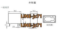 二手 繼電器 32F類 三友SJ 泰科OJ 松川835、307 12V-4腳!